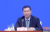 央行回应在港推“数字货币”：利用数字人民币进行跨境交易可以实现