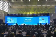 2021年湖南国际智慧交通博览会启幕 让智慧引领未来