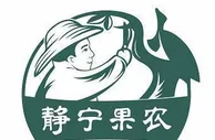 甘肃创“静宁果农”劳务品牌：让农民工成为有职称的技工