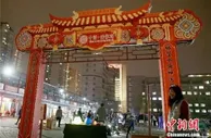 夜经济也有新玩法！一起来京城“鬼市”寻宝