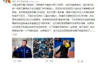 詹俊：曼联纽卡联赛杯夺冠机会均等，切尔西面临换帅抉择