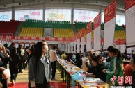互联网企业反“内卷” 部分员工却“不干了”
