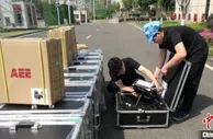 首批50架“四川造”5G无人机“飞往”美国