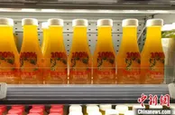 浙江常山胡柚果汁饮料入沪杭商超 山区富民产业增动力