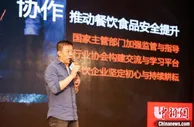 中国餐饮业恢复势头强劲   市场呈多元化趋势