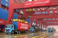 浙江上线重点物资运输车辆通行证系统