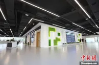 西部数据交易中心在渝正式投用