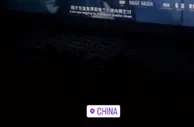 入乡随俗，梅州外援罗德里格、科索维奇观看电影《中国乒乓》