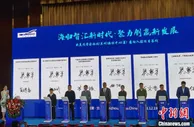 甘肃借欧美同学会“双创”赛事聚拢海归人才 扬医药产业所长