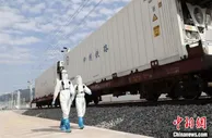 中老铁路国际货物列车“澜湄快线”满月 累计开行25列586辆