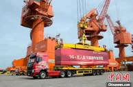 广西北部湾港启动5G+无人驾驶集装箱卡车作业项目