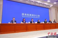 中国官方：6城市开展营商环境创新试点 辐射带动作用大