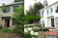 乡村闲置住宅资产运营平台“盘活”农房 闲置老房子变成“钱袋子”