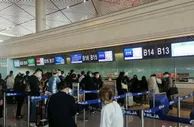 哈尔滨机场“五一”小长假预计运送旅客将超2019年同期