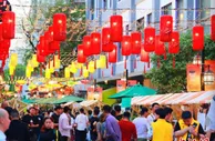 文旅融合赋能多元消费 南京千年古巷焕发新活力