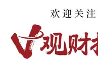 锂电池概念股业绩暴增，有的增超7000%！未来仍有“锂”走天下？