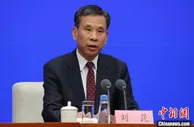 财政部：2012-2020年全国财政收入累计142.8万亿元