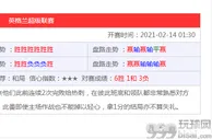 海外资讯：利用SIM交换技术窃取价值1亿美元的加密货币，10名“黑客”被欧洲刑警逮捕