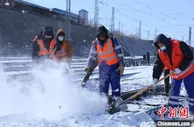 中国北疆两大口岸战暴雪 确保中欧班列“东通道”畅行