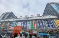 新时代经济发达地区如何共富？浙江柯桥探索县域智慧