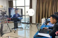 蒙古国畜牧医院动物传染病预防及诊断线上培训班青海开班