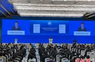 报告：中国仍是跨国公司全球投资重要目的地
