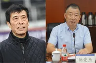 媒体人：足协和奥运备战办是体育反腐两主线，后者涉案金额更惊人