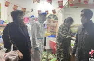 沪市场监管部门持续公布价格违法典型案例