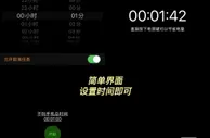 这届年轻人，愿意花100元戒手机