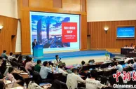 中国文旅业界人士厦门探讨休闲旅游大趋势