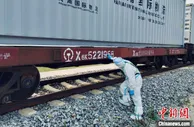 云南磨憨边检站助力内蒙古首趟中老货运列车快速通关