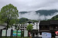 浙江“云和故事”解码“两山”转换