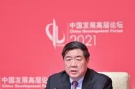 谈到今年前两个月经济形势，何立峰连说了三个“很强”