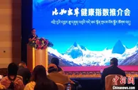 加强溯源管理 推动西藏比如县虫草规模产业化