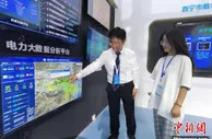 青海西宁：为清洁发展提质 助企业节能增效