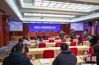 浙江温州出台新政支持新能源汽车产业发展及推广应用