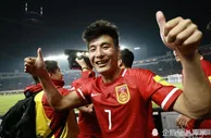 足球资讯：赢叙利亚即成亚洲第9，国足勿忘5年前垫底之耻！李铁超高洪波还需1胜