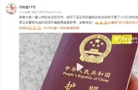 小球员邝兆镭即将留洋，发文致谢董路：全赖有您