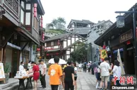 重庆千年古镇焕新 磁器口后街正式开放