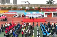 县域足球║许昌市建安区第一届青少年足球锦标赛闭幕