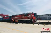 贵阳都拉营国际陆海通物流港开通