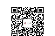 中国银行马尼拉分行推出手机银行比索-外币兑换服务