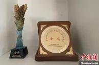 雁门关下黄酒飘香 东方酿造迎新发展致富一方