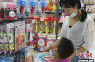 “促经济稳就业”新疆南部义乌小商品直销中心落地温宿试营业