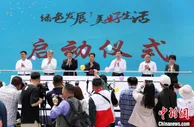 “中国旅游日”山东推出600万元惠民消费券激活市场活力