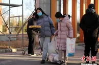 西安官方回应“买菜难”：将进一步压实街道、社区末端保供责任