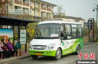 四川“金通工程”催生全域公交：城乡运输服务均等化 村民在家门口坐公交