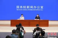 海关总署：对所有涉冬奥航班实施“一机一策”