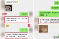999资讯：百万市场的套路:占卜竟成色情流量入口？