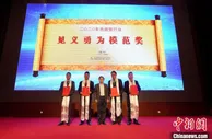 西藏金融惠农惠企并举 加大扶贫信贷投放力度